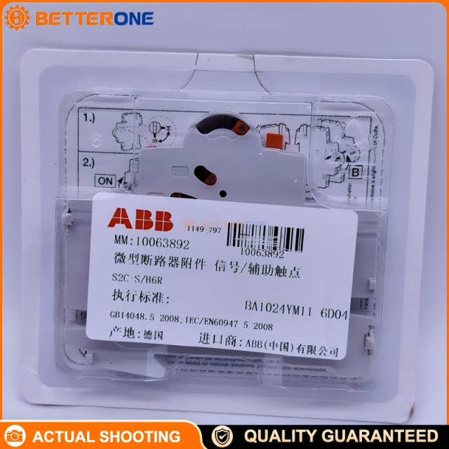 ABB 2CDS200922R0001 S2C-S/H6R Compact Signal/Auxiliary Contact, 1CO Change-Over, Selector for Contact Position Indication or Fault Signaling