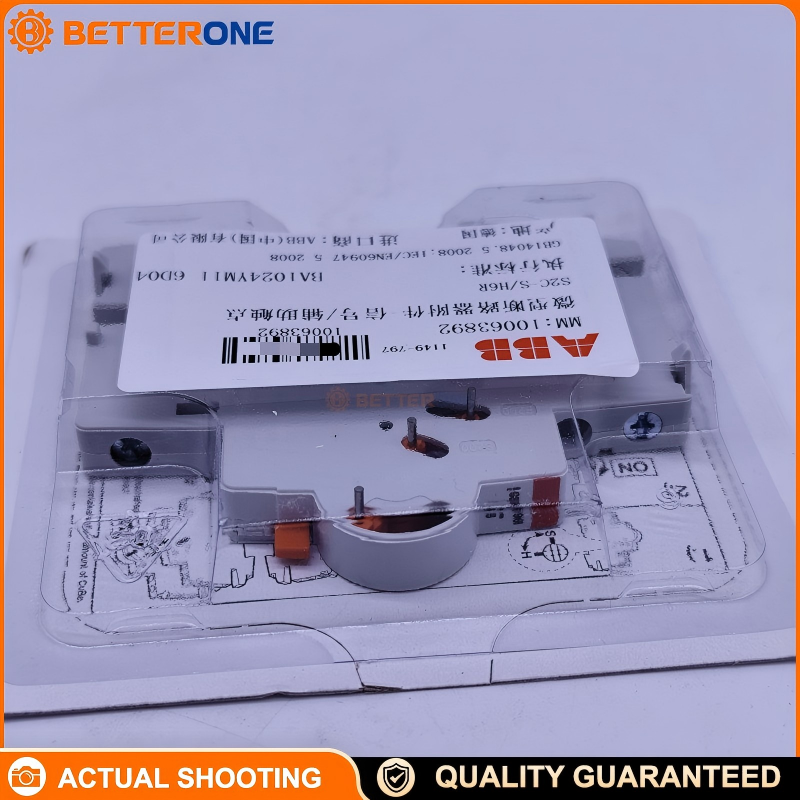 ABB 2CDS200922R0001 S2C-S/H6R Compact Signal/Auxiliary Contact, 1CO Change-Over, Selector for Contact Position Indication or Fault Signaling