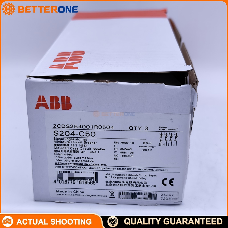 ABB 2CDS254001R0504 S204-C50 Miniature Circuit Breaker, 4-Pole, C-Characteristic, 50A, Rated Voltage 400V
