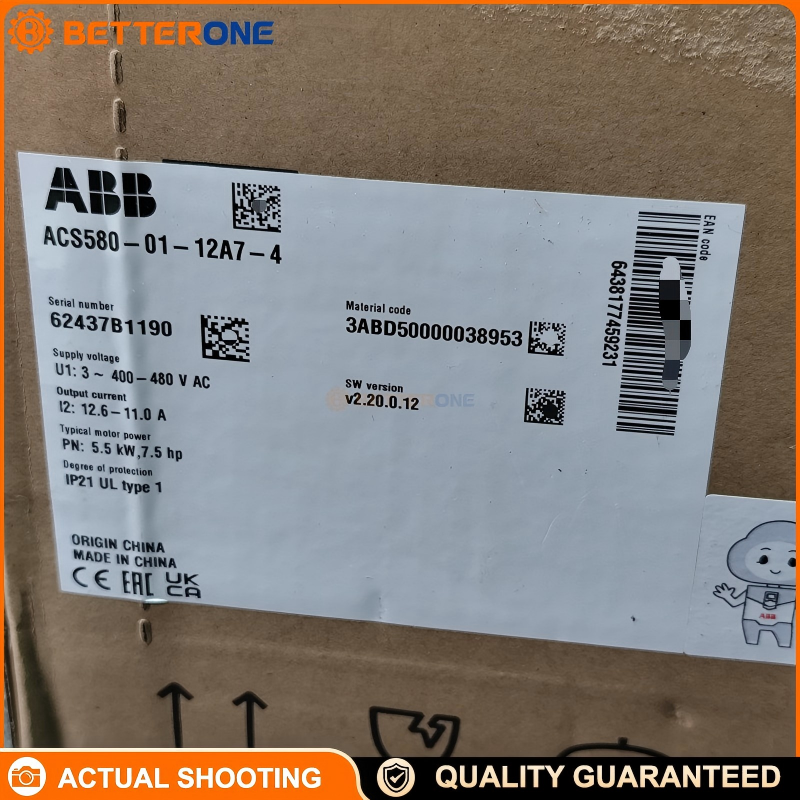 ABB ACS580-01-12A7-4 General Purpose VFD, Wall-Mounted, 3-Phase 380–480V (400V rated), 5.5 kW, 12.6 A, IP21, EMC C2, for pumps, fans, conveyors, compressors