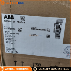 ABB ACS580-01-12A7-4 General Purpose VFD, Wall-Mounted, 3-Phase 380–480V (400V rated), 5.5 kW, 12.6 A, IP21, EMC C2, for pumps, fans, conveyors, compressors