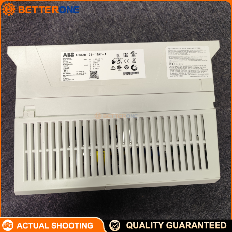 ABB ACS580-01-12A7-4 General Purpose VFD, Wall-Mounted, 3-Phase 380–480V (400V rated), 5.5 kW, 12.6 A, IP21, EMC C2, for pumps, fans, conveyors, compressors