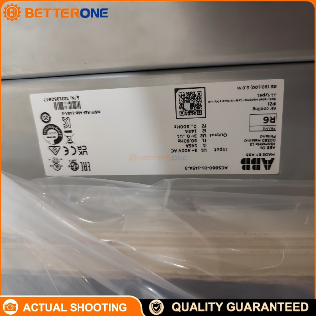 ABB ACS880-01-145A-3 Industrial VFD, wall-mounted single drive, 3-phase 380–415V, 145A, up to 75 kW, IP21, for motor speed control & energy saving in pumps, fans, conveyors, mixers, cranes, etc.