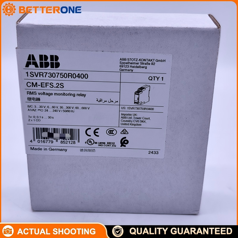 ABB CM-EFS.2S (1SVR730750R0400) Single-Phase Voltage Monitoring Relay, Voltage Window, TRMS 3–600V (B-C), 24–240V AC/DC supply, 2 C/O outputs, adjustable over/undervoltage thresholds, selectable ON/OFF delay, DIN-rail mount