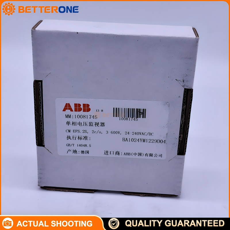 ABB CM-EFS.2S (1SVR730750R0400) Single-Phase Voltage Monitoring Relay, Voltage Window, TRMS 3–600V (B-C), 24–240V AC/DC supply, 2 C/O outputs, adjustable over/undervoltage thresholds, selectable ON/OFF delay, DIN-rail mount