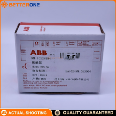 ABB ESB25-22N-06 Installation Contactor, 25A, 4-Pole, 2NO+2NC, 230–240V AC/DC coil (control circuit up to 400Hz), main circuit 400VAC/220VDC, modular DIN-rail, for single & three-phase load control (1SAE231111R0622).