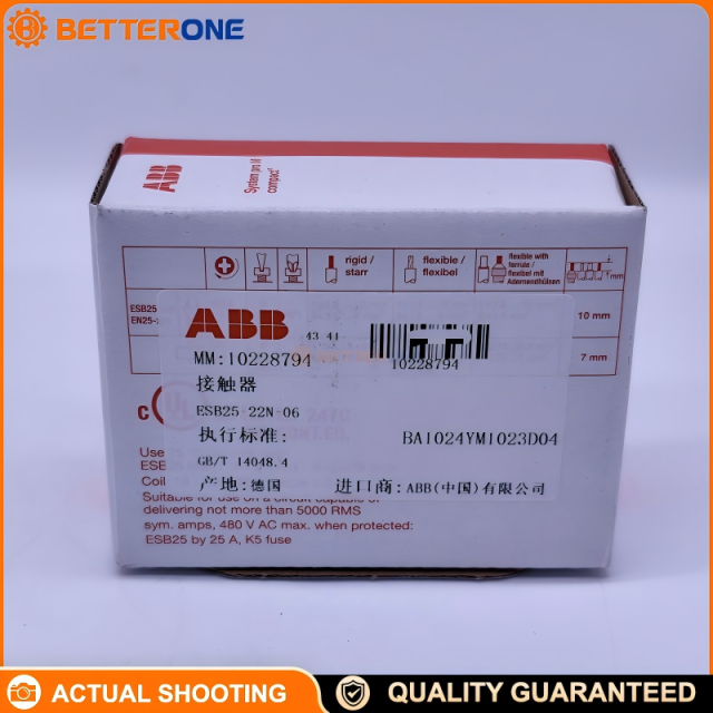 ABB ESB25-22N-06 Installation Contactor, 25A, 4-Pole, 2NO+2NC, 230–240V AC/DC coil (control circuit up to 400Hz), main circuit 400VAC/220VDC, modular DIN-rail, for single & three-phase load control (1SAE231111R0622).