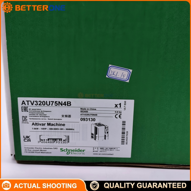 Schneider Electric ATV320U75N4B Altivar Machine ATV320 VFD, 7.5kW Heavy Duty, 380–500V 3-Phase, Book Drive, IP20, Integrated EMC C2 Filter, 26.5A@380V, Modbus/CANopen, STO Safety