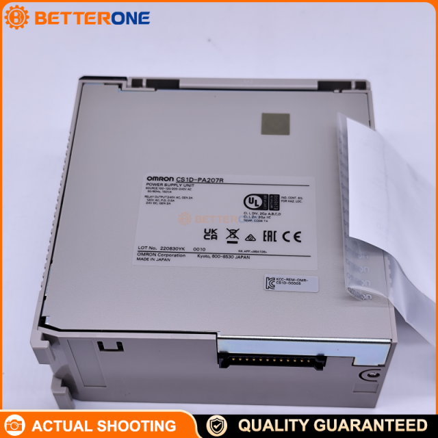 Omron CS1D-PA207R CS1D Duplex Redundant PLC Power Supply Unit, AC100–120/200–240V 50/60Hz, outputs 5V 7A + 26V 1.3A (Total 35W), with RUN output, supports redundant dual-PSU mounting