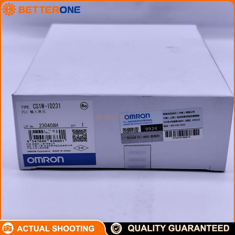 English: Omron CS1W-ID231 CS1 Series 32-Point 24VDC Digital Input Unit (NPN/PNP wiring compatible), 3.9kΩ input impedance, 6mA typical input current, for CS1 rack PLC I/O expansion