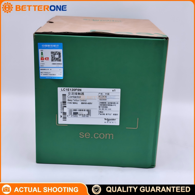 Schneider Electric LC1E120F5N Easy TeSys Control Motor Contactor, 3P (3NO), AC-3 120A ≤440V, 110VAC 50Hz coil, built-in 1NO+1NC auxiliaries, screw clamp terminals, DIN-rail/plate mounting (motor power up to 59kW @ 440V).