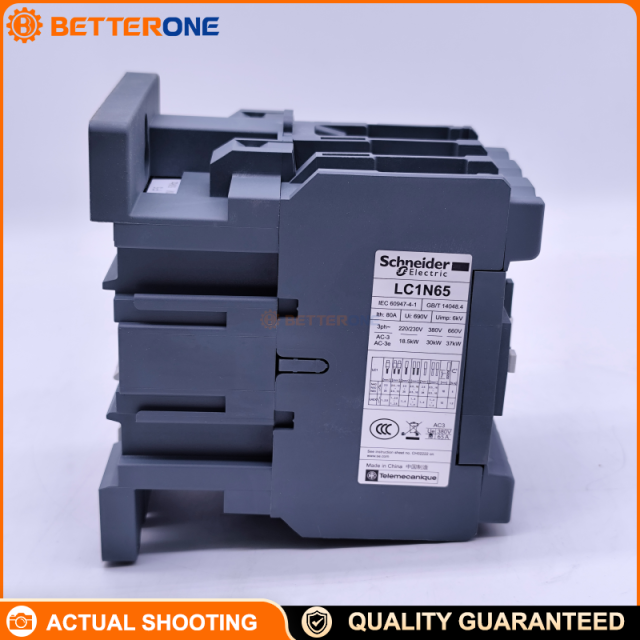 Schneider Electric LC1N65F5N Easy TeSys Control AC Contactor, 3P (3NO), AC-3 65A ≤440V, power circuit ≤690VAC, built-in 1NO+1NC auxiliaries, 110VAC 50Hz coil, DIN-rail/plate mounting