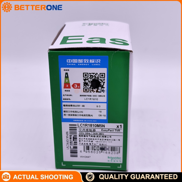 Schneider Electric LC1N80F5N Easy TeSys Control AC Contactor, 3P (3NO), AC-3 80A ≤440V, built-in 1NO+1NC auxiliaries, 110VAC 50Hz coil, for motor starting and control panels