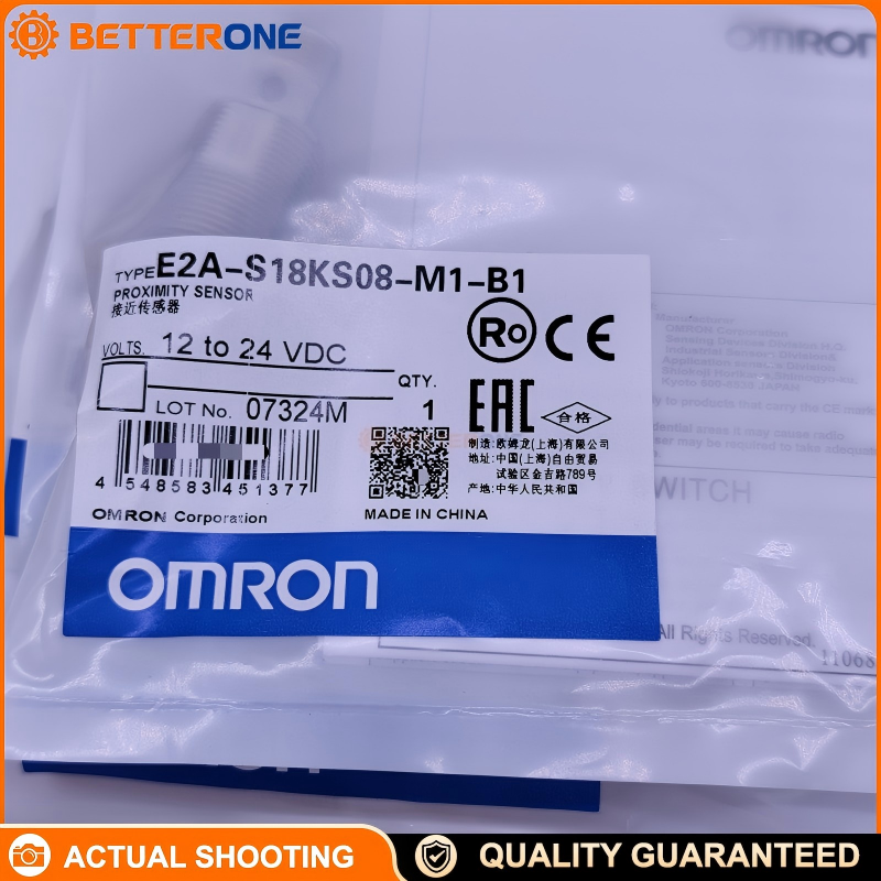 Omron E2A-S18KS08-M1-B1 Inductive Proximity Sensor, Stainless Steel Short Body, M18 Flush (Shielded), 8mm Sensing Distance, DC 3-Wire PNP NO, M12 Connector, IP67/IP69K