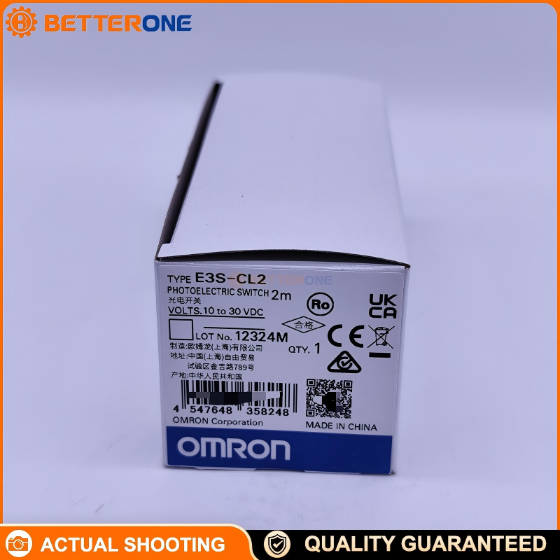 Omron E3S-CL2 Distance-settable Photoelectric Sensor (Metal Case), 5–500mm, IR LED 850nm, 10–30VDC, NPN/PNP open collector, Light-ON/Dark-ON, pre-wired 2m, IP67 (oil-proof)