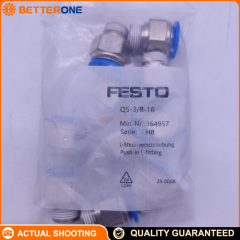 Festo QS-3/8-16 (164957) Straight push-in fitting, R3/8 male thread to 16 mm OD tube, AF22 hex, nickel-plated brass body, NBR seal, -10…80°C, -0.95…6 bar (full temp) up to 14 bar (temp-dependent), for compressed air/water.