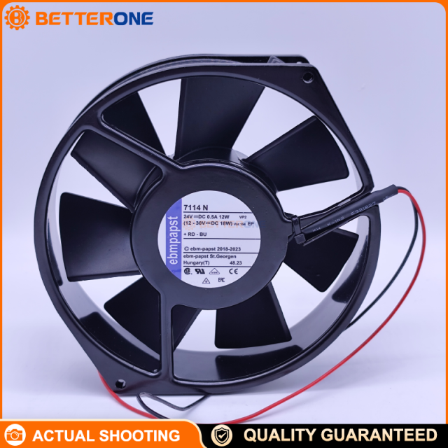 ebm-papst 7114N 24VDC DC axial cooling fan, Ø150×38mm, ball bearing, ~212 CFM (~5.94 m³/min), 12W, ~2850 RPM, wire leads—ideal for control panels, power supplies, inverters and drives cooling