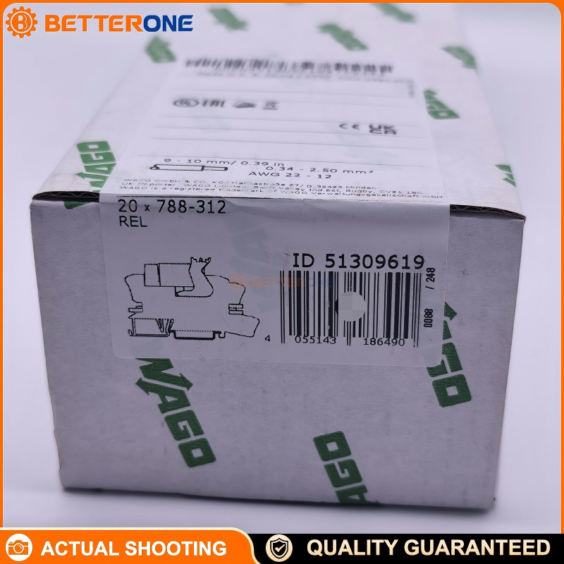 WAGO 788-312 Relay Module, 24 VDC coil, DPDT (2 changeover contacts), 8 A continuous, DIN-35 rail mount, Push-in CAGE CLAMP® wiring, 15 mm slim, red status LED—ideal for panel interface, isolation and load switching.