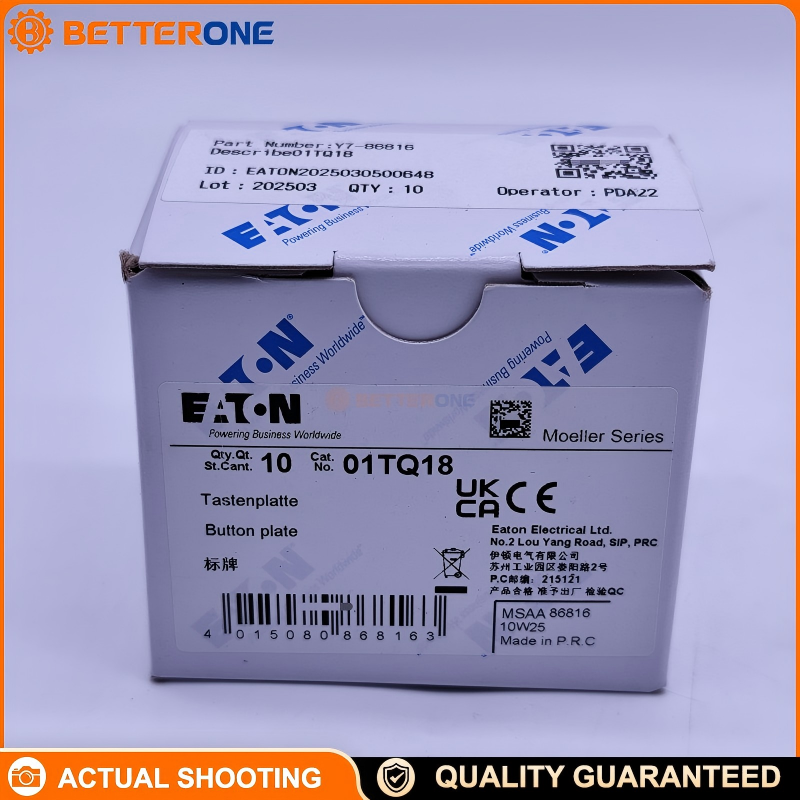 Eaton 01TQ18 / 086816 RMQ16 Button Plate Accessory, Black 18 x 18 mm, for 16.2 mm RMQ-16 pushbuttons and indicating lights, front panel marking and operator appearance accessory.