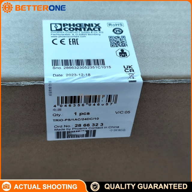 Phoenix Contact 2866323 TRIO-PS/1AC/24DC/10 DIN-rail power supply, 24VDC 10A 240W, 1-phase input 100-240VAC (85-264VAC range), metal housing, ideal for industrial control panels and automation equipment power supply.