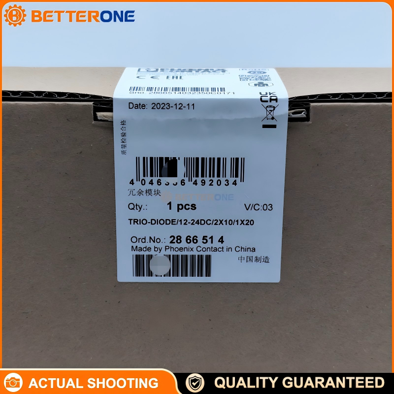 Phoenix Contact 2866514 TRIO-DIODE/12-24DC/2X10/1X20 Redundancy Module, 12–24VDC, 2×10A input / 1×20A output, DIN-rail mount, with monitoring function and LED status indication, ideal for 24VDC dual power redundancy isolation and reliable supply.