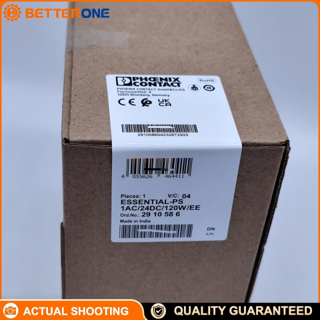 Phoenix Contact 2910586 ESSENTIAL-PS/1AC/24DC/120W/EE DIN-rail power supply, 24VDC 5A 120W, 1-phase input 100-240VAC (85-264VAC range), compact industrial PSU for control panels, distribution boxes, and automation equipment.