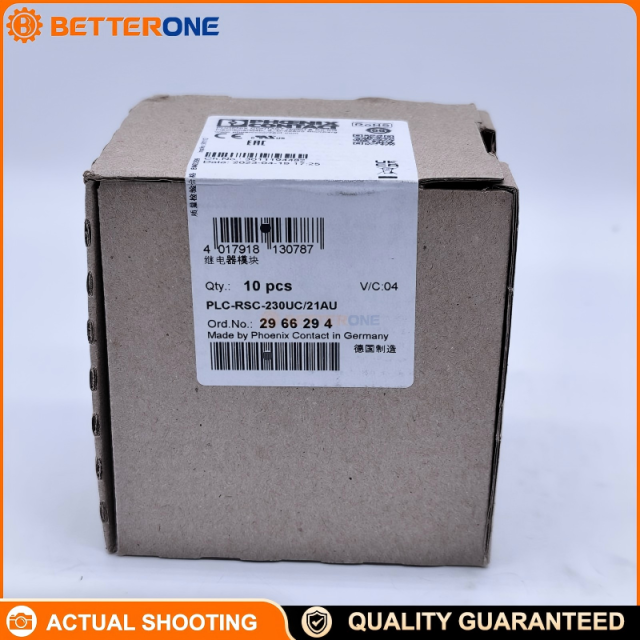 Phoenix Contact 2966294 PLC-RSC-230UC/21AU PLC-INTERFACE relay module, 230VAC / 220VDC input, 1 changeover contact (SPDT), DIN-rail mount, screw connection, with multi-layer gold contacts for industrial interface isolation and signal switching.