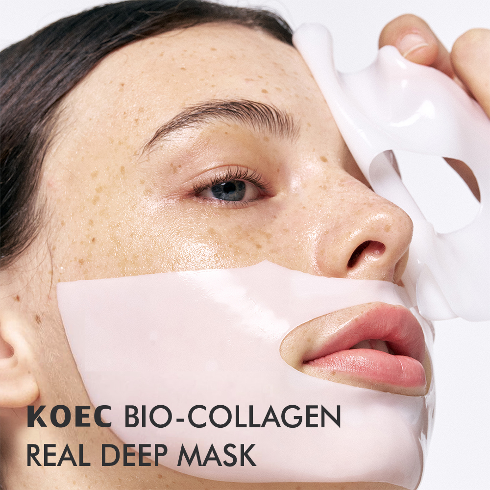 KOEC Collagen Hydrating Face Mask Facial Elasticity Improvement Real Deep Clean Whitening Firming Moisturizing OEM Wholesale