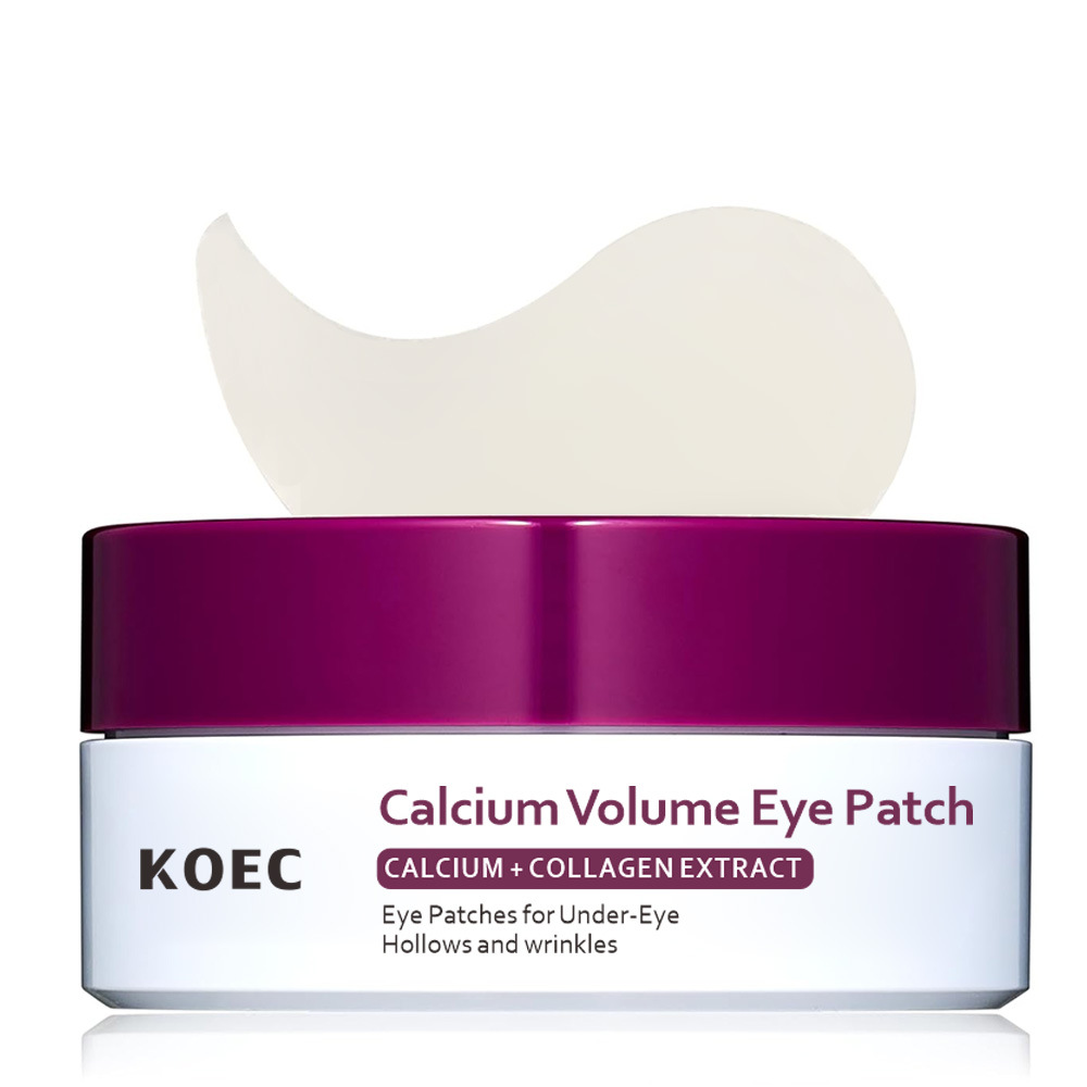 PDRN Collagen Eye Patch Peptide Under Eye Patches 60
