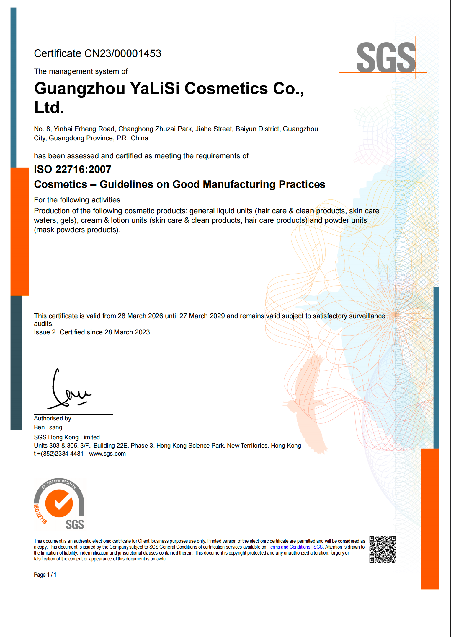 ISO 22716 Certificate