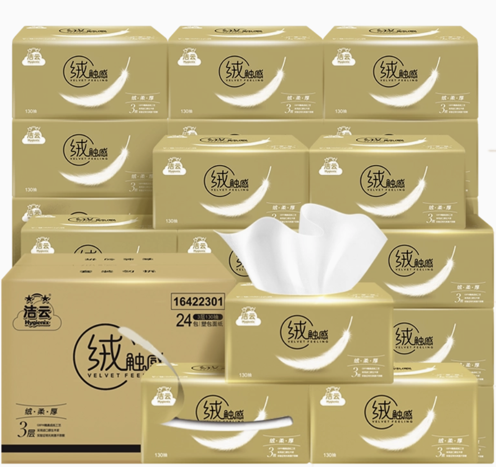 Jieyun Facial Tissue Box - Home Essentials, Economical Pack Soft Velvet Touch, Unscented, 130 Sheets per Pack, 24 Packs per Box (Napkins/Tissues for Daily Use)