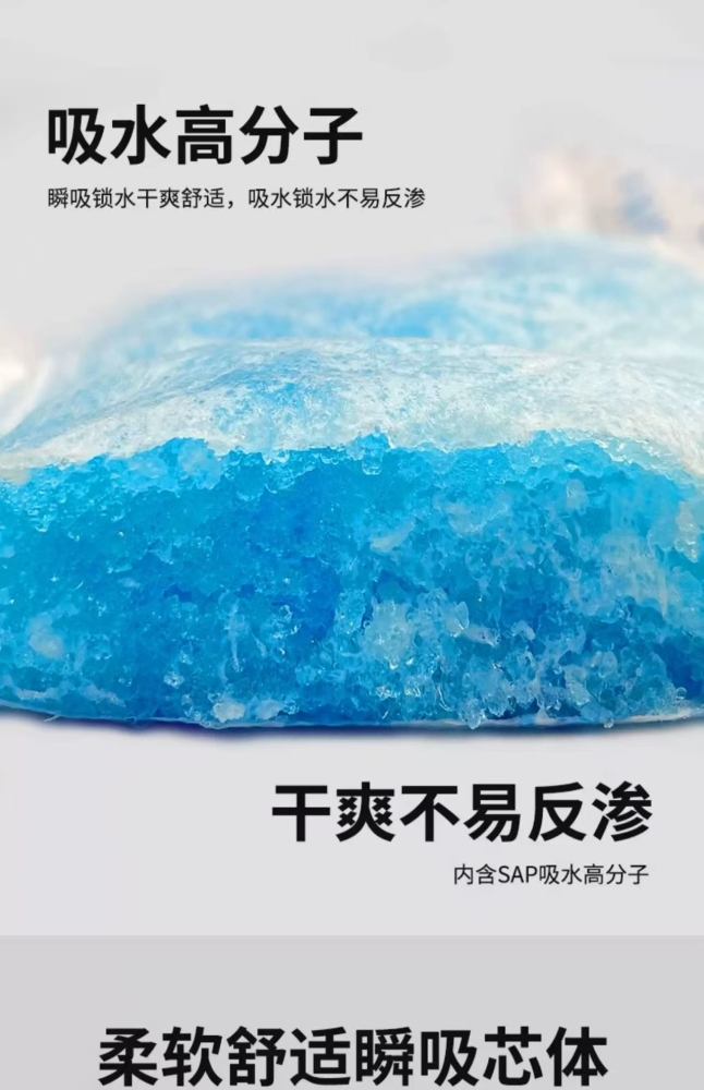 Pet breathable diapers, suitable for both male and female
