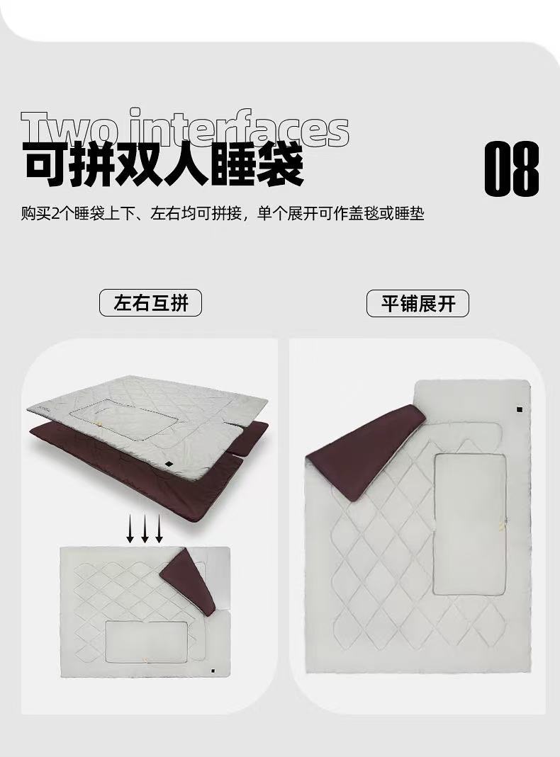 Hug pillow sleeping bag, camping, portable quilt, anti-kick, multi-scene application, warmth retention