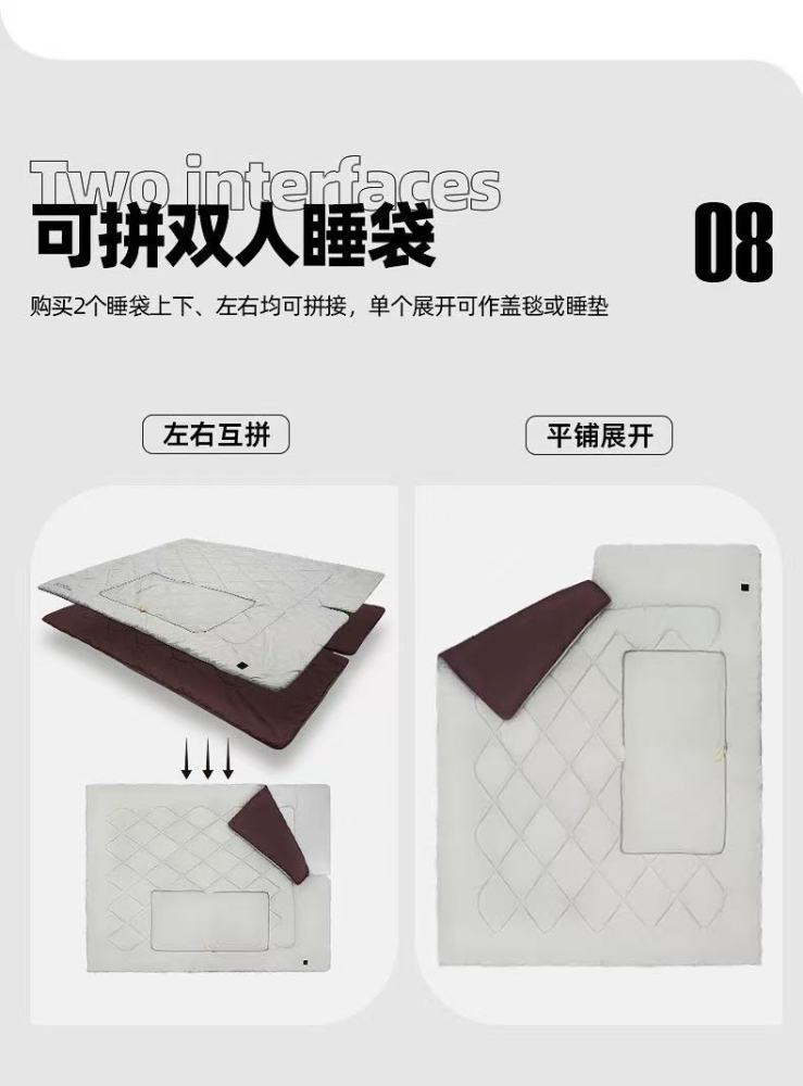 Hug pillow sleeping bag, camping, portable quilt, anti-kick, multi-scene application, warmth retention