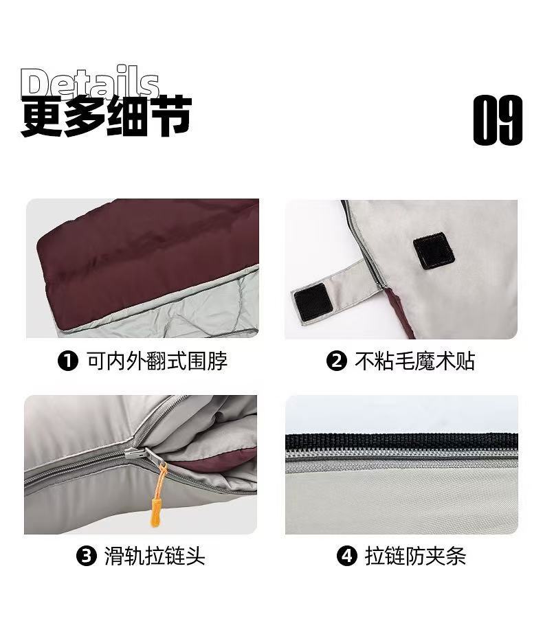 Hug pillow sleeping bag, camping, portable quilt, anti-kick, multi-scene application, warmth retention