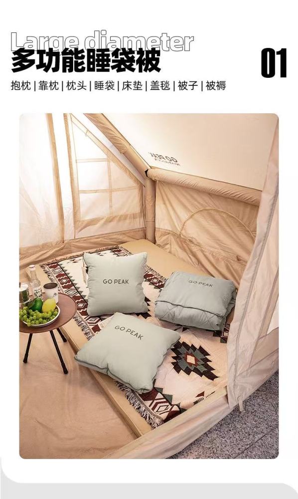 Hug pillow sleeping bag, camping, portable quilt, anti-kick, multi-scene application, warmth retention