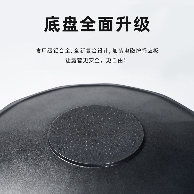 Hexagram Star Grill Plate