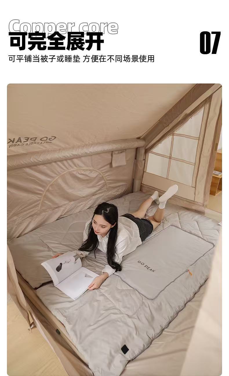 Hug pillow sleeping bag, camping, portable quilt, anti-kick, multi-scene application, warmth retention
