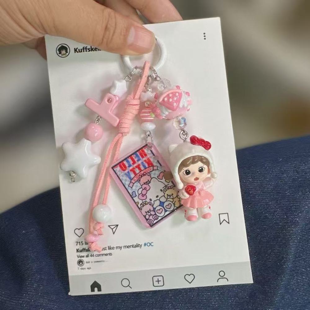 New Cute Granules