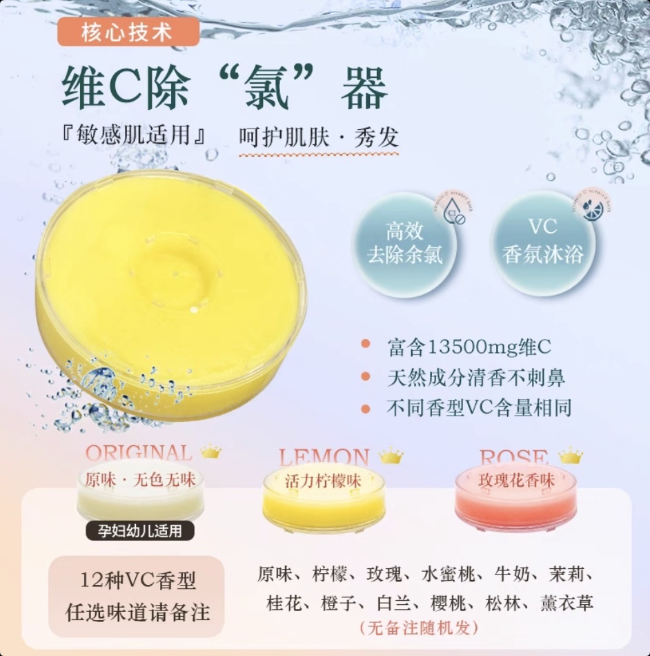Korean MorningRain Rainwater Filtration Shower Head with Boosted Pressure, Chlorine Removal and Skin-Care Function