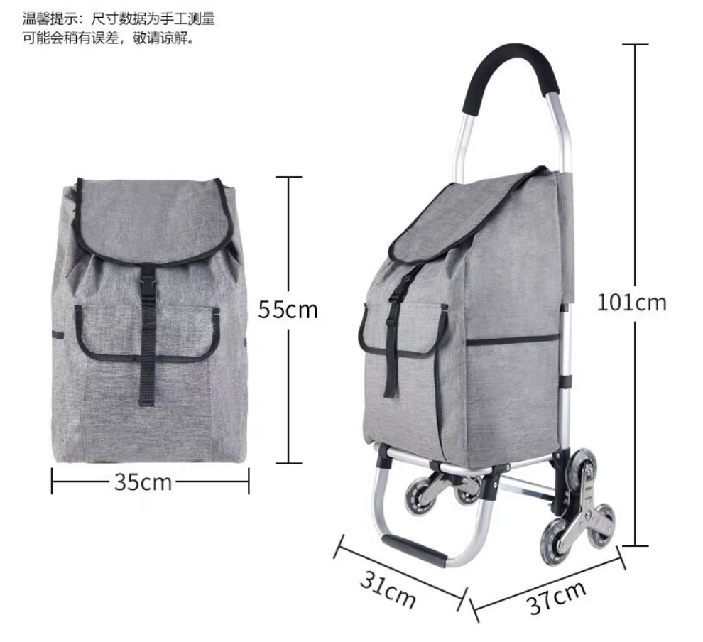 New Yuechang Huicheng Shopping Cart Aluminum Alloy Supermarket Trolley Foldable Mobility Cart Hand-Pulled Cart Luggage Cart Travel Cart