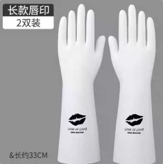 2 pairs (long-style lip prints)