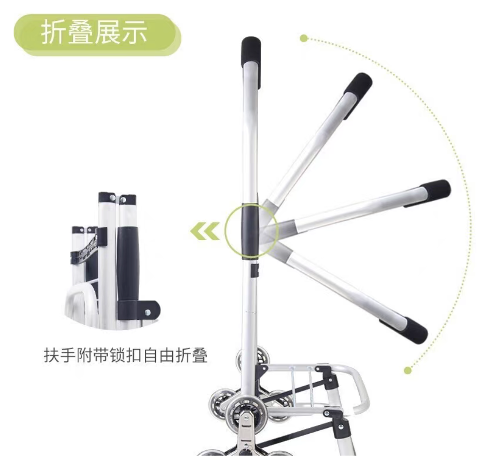 New Yuechang Huicheng Shopping Cart Aluminum Alloy Supermarket Trolley Foldable Mobility Cart Hand-Pulled Cart Luggage Cart Travel Cart