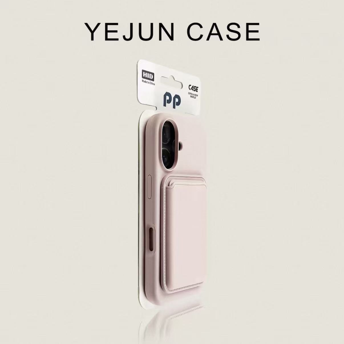 Phone case with card holder