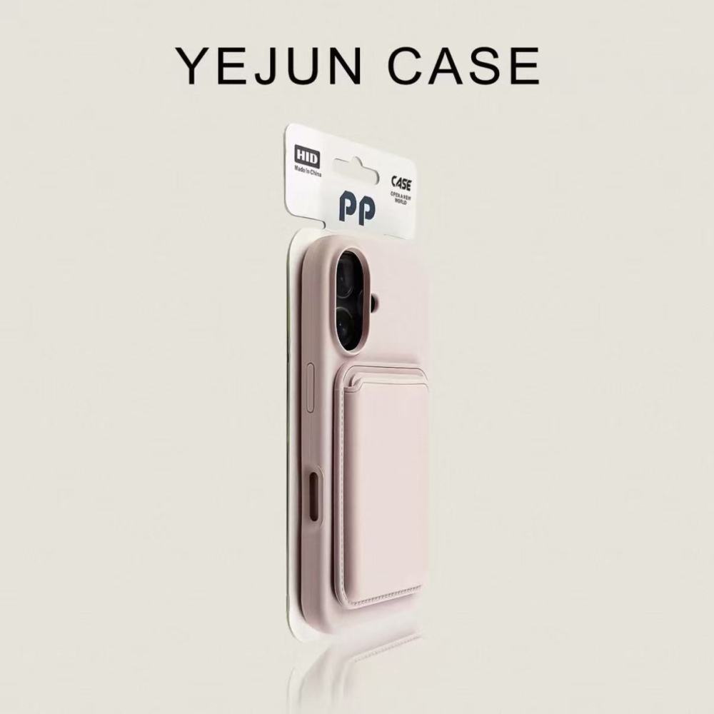 Phone case with card holder