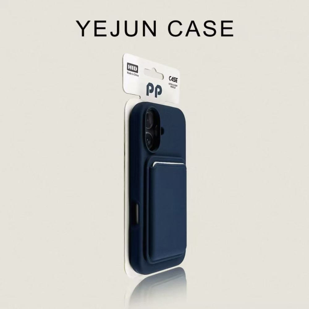 Phone case with card holder