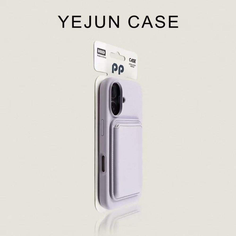 Phone case with card holder