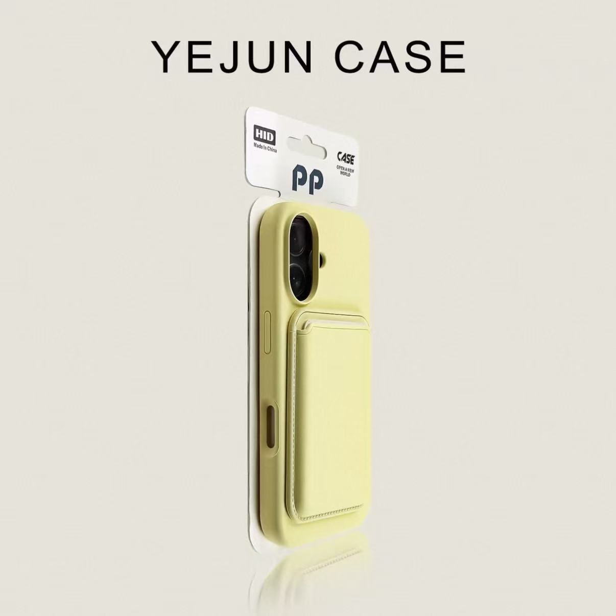 Phone case with card holder