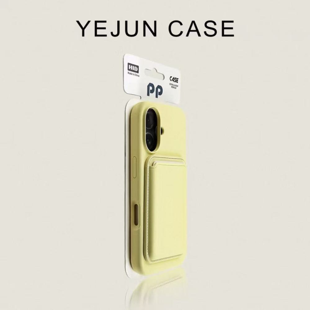 Phone case with card holder
