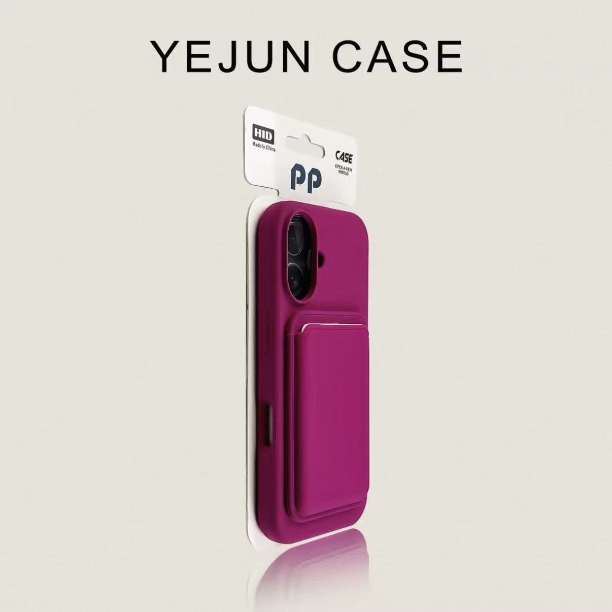 Phone case with card holder
